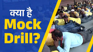 मॉक ड्रिल के दौरान इन 10 बातों का रखें ख्याल